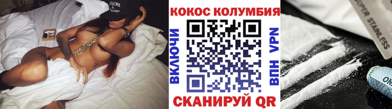 Купить АМФ  Альфа ПВП  ГАШИШ  Меф мяу мяу  Канабис  Михайловск