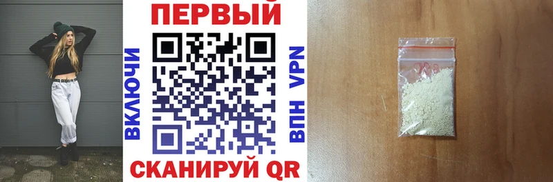 Amphetamine 98%  Купить  Михайловск 