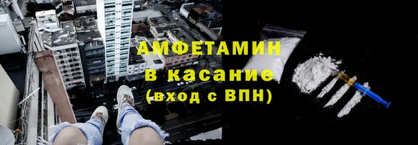 скорость mdpv Бронницы