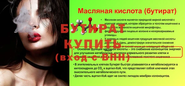 скорость Верхнеуральск