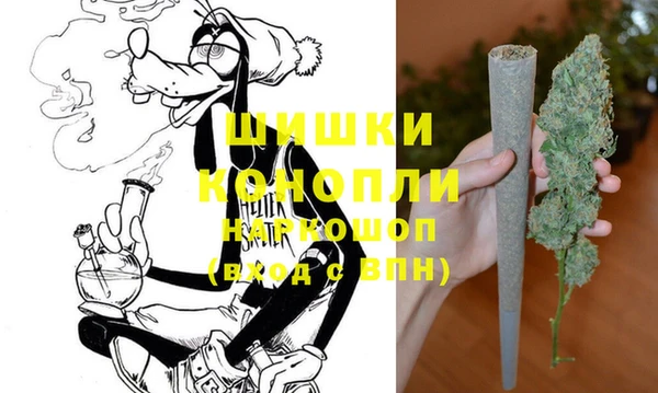кокаин Арсеньев