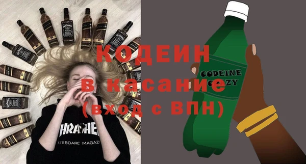 МДПВ Верея